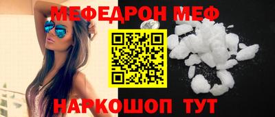 первитин Кимры