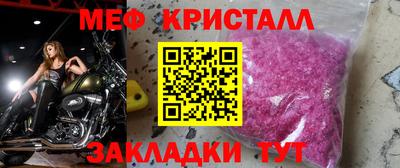 первитин Кимры
