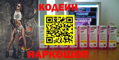 амф Кинель