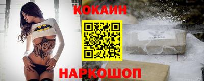 первитин Кимры