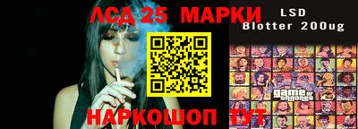 МДМА Кингисепп