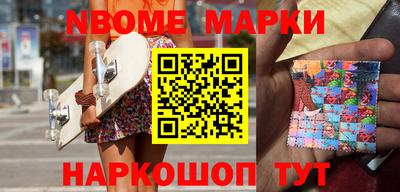 МДМА Кингисепп