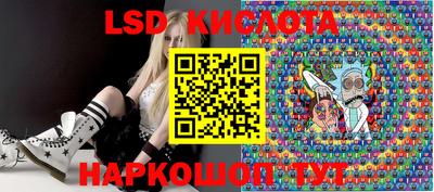 первитин Кимры