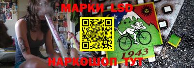 первитин Кимры