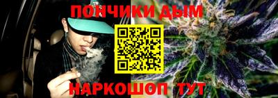 амф Кинель