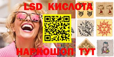 первитин Кимры