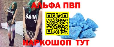 амф Кинель