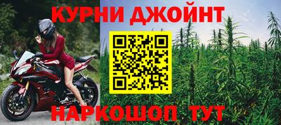 амф Кинель