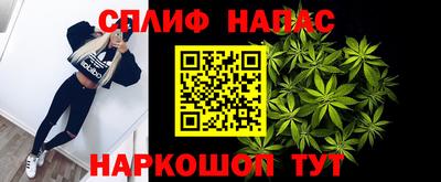 МДМА Кингисепп