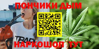 амф Кинель