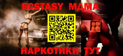 первитин Кимры