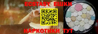 первитин Кимры