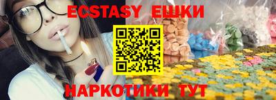 первитин Кимры