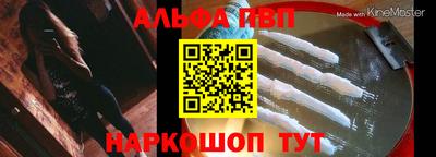первитин Кимры