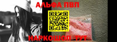первитин Кимры