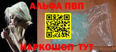 амф Кинель