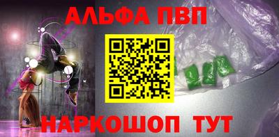 первитин Кимры