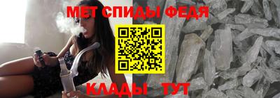 МДМА Кингисепп