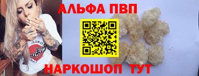 амф Кинель