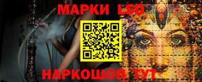 МДМА Кингисепп