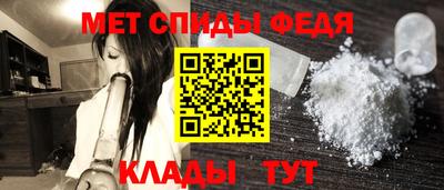 амф Кинель