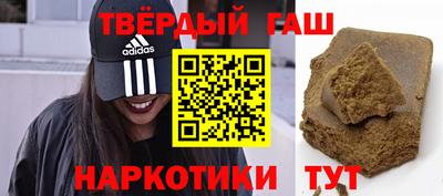 первитин Кимры