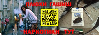 МДМА Кингисепп