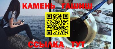 первитин Кимры
