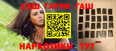 первитин Кимры