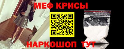амф Кинель