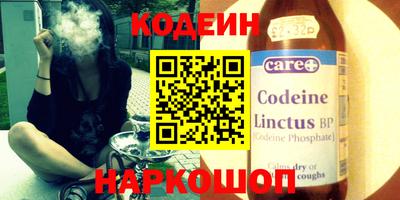 первитин Кимры
